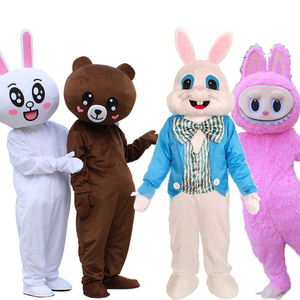 <span class=keywords><strong>Disfraz</strong></span> de Mascota The Bingo Dog para Adultos, Accesorios de Cosplay para Halloween, Carnaval y Fiestas de Disfraces - Product Image 6
