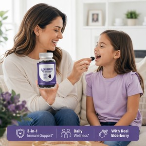 Gomitas de Vitaminas de Saúco Negro de Marca Privada OEM, Apoyo Inmunológico Diario para Niños, Adultos y Personas Mayores (No Apto para Mujeres Embarazadas) - Product Image 4