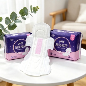 Meilleurs produits du site d'achat en ligne Alibaba Chine 2026 : Serviettes hygiéniques <span class=keywords><strong>Yazz</strong></span> à marque privée, emballage personnalisé, meilleures ventes - Product Image 5