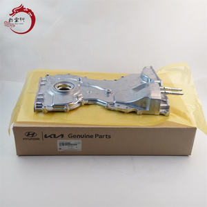 Cubierta del Sistema del Motor de Alta Calidad, Conjunto de Cadena de Distribución 21350-2G300 213502G300 para K-IA CERATO 21350 2G300 - Product Image 1