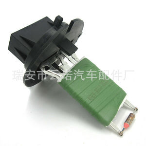 Speed <b>Control</b> Unit 6450JP For Citroen Peugeot Blower <b>Motor</b> Replacement Part New From China - Product Image 4