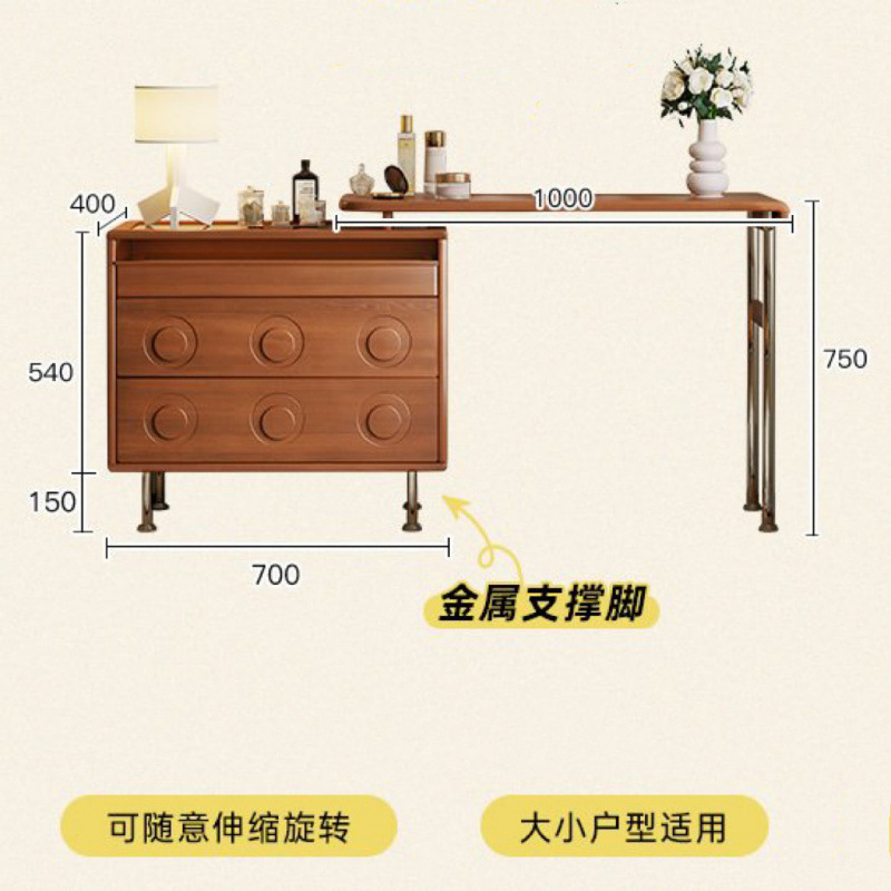 ตู้เสื้อผ้าแบบเคลื่อนย้ายได้พร้อมท็อปโต๊ะ