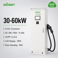 Nouveau chargeur rapide DC 30kW 40kW 60kW CCS2 150A IP54 sur pied EVSE OCPP 1.6 pour parking commercial UE
