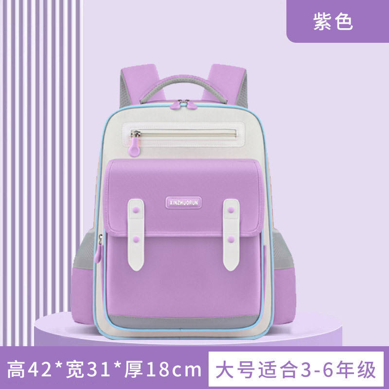 ใหญ่สีม่วง