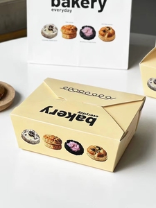 Caja de embalaje de tarta de huevo de diseño gratuito, caja de papel para hornear, pastel, galletas, té de la tarde, postre, tablero blanco, caja de embalaje con impresión en Color - Product Image 2