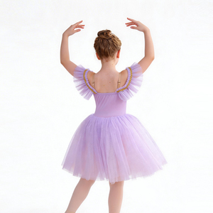 ชุดบัลเล่ต์นางฟ้าดอกไม้สำหรับเด็ก ชุดเต้นบัลเล่ต์เจ้าหญิงสำหรับเด็ก แขนระบายพร้อมกระโปรงผ้าทูลสำหรับการแสดงบนเวที - Product Image 2