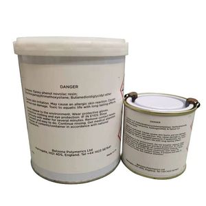ZSW06 บริติช เบอร์โซนา 1391t ซุปเปอร์ เมทัล ซุปเปอร์ สลิป รีแพร์ริ่ง เอเจนท์ - Product Image 4