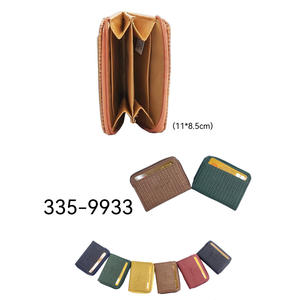 Porte-Monnaie - 335-9933 - Product Image 1