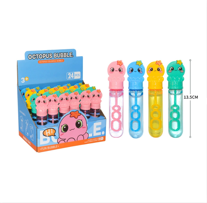 ปลาหมึกยักษ์