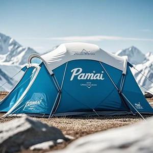 Tente familiale de luxe de style yourte, personnalisée, bleue, pour 3-4 personnes, en acier, grande, pour toutes les saisons, pour la randonnée et le camping - Product Image 3
