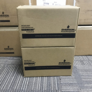เรดาร์แบบไม่สัมผัสระดับสูง 5408 ระดับ 5408 - Product Image 6