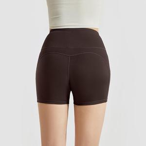 Fully Customizable High Waist Quick-Drying V-Neck Yoga <b>Shorts</b> Custom Fabric Color Style Logo Gym Fitness Wear Sport Women <b>Shorts</b> - Product Image 1