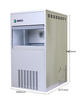 Machine à glaçons mini commerciale 20 kg/24 h pour utilisation en laboratoire, production automatique de glace granulaire, pompe à moteur Emerson, contrôle informatique