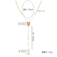 Collier chapelet en acier inoxydable en forme de Y, pendentif croix Vierge Marie Père Prêtre, chaîne perlée, platine, chrétien, anniversaire