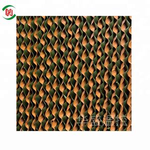 Bastel papier Gewächshaus Verdunstung skühl kissen - Product Image 3