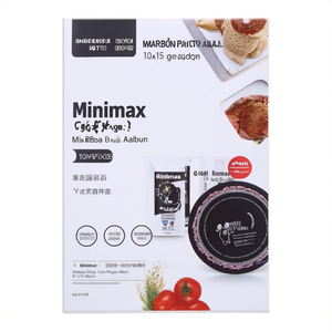 Álbum de Fotos Gráfico Minimax de 100 Páginas, Surtido, 00007241 - Product Image 3