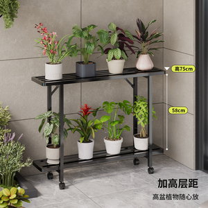 Support de plantes portable en métal blanc pour intérieur et extérieur avec roulettes pour balcon et jardin - Product Image 4