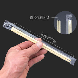 Nhà Máy Bán buôn tùy chỉnh số lượng lớn Vòng đũa tre 19.5cm 20cm 22.5cn dùng một lần Đũa với Túi <span class=keywords><strong>OPP</strong></span> đóng gói - Product Image 2