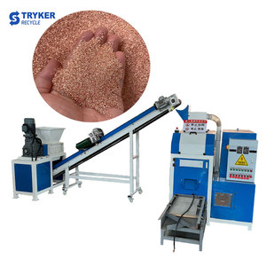 Fabricante de Maquinaria Stryker, Su Mejor Opción, Producto Chino, Máquina Trituradora Granuladora Automática de Cable de Cobre Usado - Product Image 1
