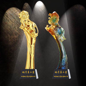 <span class=keywords><strong>2023</strong></span> Trophée Lion en résine Trophée mondial de <span class=keywords><strong>basket</strong></span>-ball <span class=keywords><strong>Coupe</strong></span> Crystal liuli Premium Award Trophée de golf en cristal - Product Image 3