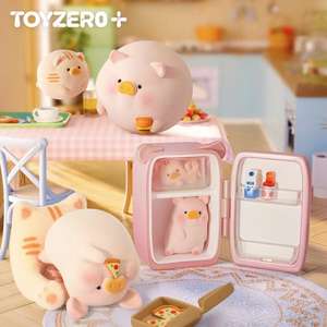 TOYZEROPLUS LULU le cochon reste avec vous boîte aveugle mignon cochon floqué figurine à collectionner ensemble de jouets 8 pièces étui complet pour cadeau et décor - Product Image 4