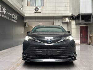 <span class=keywords><strong>Toyota</strong></span> Sienna 2023, Edición Comfort Híbrida 2.5L, 7 Asientos, Tracción Delantera, E-CVT, MPV Euro VI, Van Familiar de Bajo Consumo - Product Image 3