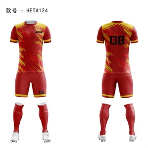 ชุดฟุตบอลพิมพ์ลายออกแบบขายส่ง เสื้อฟุตบอลผู้ชาย กางเกงขาสั้นระบายอากาศ ชุดเสื้อฟุตบอลแบบซับลิเมชั่น ชุดยูนิฟอร์มฟุตบอล - Product Image 2