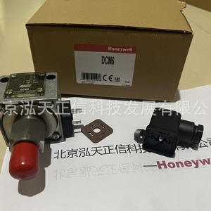 Interruptor de presión Honeywell Fima DCM6 - producto original. Reembolso diez veces mayor por falsificación. Consulte el precio por separado. - Product Image 4