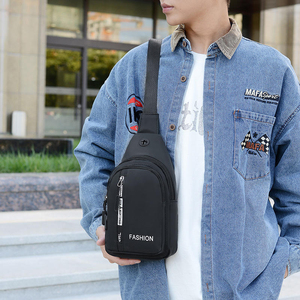 Bolsa de Peito Masculina Vintage Nova Tendência Casual com Zíper, Pequena Bolsa de Mensageiro de Grande Capacidade para Esportes ao Ar Livre - Product Image 4