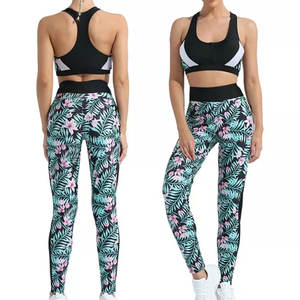 Conjunto de Yoga para Mujer Personalizado al por Mayor, Último Diseño, Conjunto de Yoga para Mujer Sostenible - Product Image 5