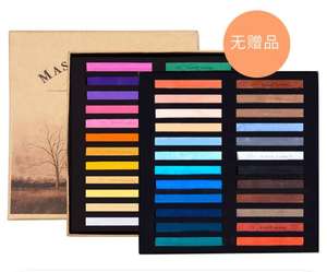 Juego de Pinceles de Óleo en Colores Pastel Especiales para Principiantes, Materiales de Pintura Artística y Crayones para Pizarra para Niños - Product Image 2