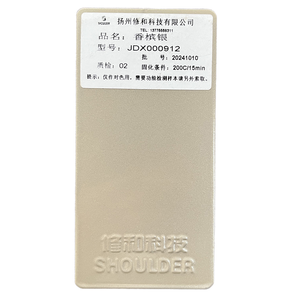 <span class=keywords><strong>Pintura</strong></span> Ecológica para Barcos, Gris Metálico Mate, Plateado Brillante, JDX000146, Recubrimiento <span class=keywords><strong>en</strong></span> Polvo, Epoxi Electrostático - Product Image 6