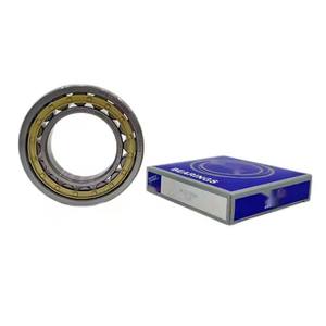 Rodamientos de rodillos esféricos divididos 03BC900EXAT 03BC900GRAT de alta precisión - Product Image 1