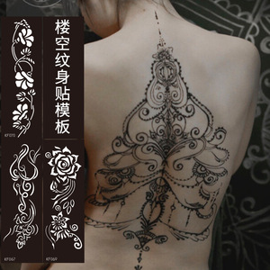 Plantilla de tatuaje floral de PET, plantilla temporal de tatuaje de henna para arte corporal - Product Image 2