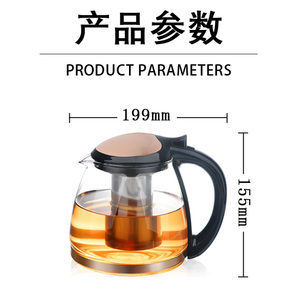 Fabbrica di vendita al dettaglio rosso dorato argenteo viola per uso alimentare vetro cristallo <span class=keywords><strong>teiera</strong></span> bollitore <span class=keywords><strong>con</strong></span> filtro e <span class=keywords><strong>infusore</strong></span> a prova di perdita di birra acqua - Product Image 2