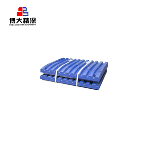 Mn18Cr2 parti di usura del frantoio a mascelle piastra ganasce fissa/mobile C95 <span class=keywords><strong>C96</strong></span> - Product Image 3