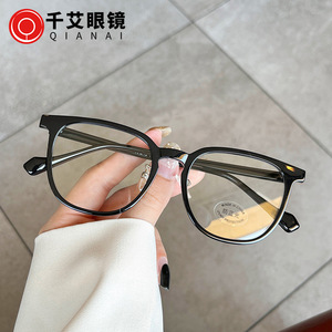 Qianai – lunettes carrées anti-lumière bleue pour femmes, monture complète, lentilles Ac, design à rivets, N3 30209 - Product Image 3