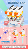 2-in-1 Cartoon Sommer Bubble Fan für Kinder Mini Handheld Bubble Blowing Machine für Auto & Heimgebrauch Manuelle Stromquelle