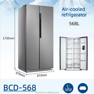 <span class=keywords><strong>Réfrigérateur</strong></span> intelligent double <span class=keywords><strong>porte</strong></span> côte à côte 568L, électrique, à refroidissement ventilé, compresseur écoénergétique, pour hôtels - Product Image 2