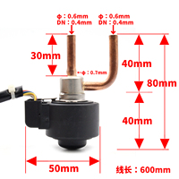 Accessoires Kit de bobine de vanne d'expansion électronique DPF-TS/S adapté aux pompes à chaleur de climatisation Daikin Haier LG VRV