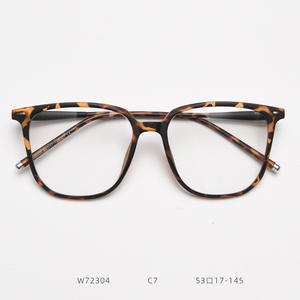 Monturas ultraligeras <span class=keywords><strong>de</strong></span> <span class=keywords><strong>gafas</strong></span>, <span class=keywords><strong>gafas</strong></span> cuadradas para mujer, <span class=keywords><strong>gafas</strong></span> TR90, montura <span class=keywords><strong>de</strong></span> <span class=keywords><strong>gafas</strong></span> <span class=keywords><strong>graduadas</strong></span> ópticas a la moda para hombre - Product Image 5