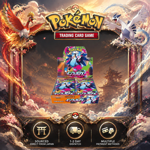 กล่องโปเกมอน อินเฟอร์โน เอ็กซ์ เอ็ม2 ของแท้จากญี่ปุ่น 30 ซองซีล พร้อมการ์ดโรโตม เอ็กซ์ มีสินค้าพร้อมส่ง - Product Image 1