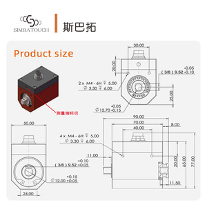 20Nm Square Driver Rotating <strong>Torque</strong> Measuring Dynamic <strong>Rotary</strong> Torsion <strong>Transducer</strong> Contact Shaft 0.2% Accuracy 150% Overload - Product Image 4