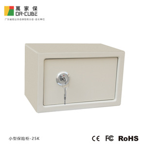 ตู้เซฟติดผนังขนาดเล็ก 25K ยี่ห้อ Wan Jiabao พร้อมระบบล็อคแบบกลไก ป้องกันการโจรกรรม สำหรับใช้ในบ้านและสำนักงาน - Product Image 4
