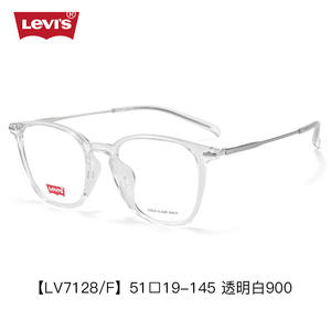 Montura <span class=keywords><strong>de</strong></span> Gafas Levi's con Prescripción, Montura Negra Retro Moderna para <span class=keywords><strong>Mujer</strong></span>, Estilo Adelgazante con Bloqueo <span class=keywords><strong>de</strong></span> Luz Azul - Product Image 4