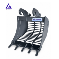 S30 S40 Godet de criblage à grille personnalisable 36" 900mm 0.4cbm pour criblage de terre 3-6 tonnes S30 S40