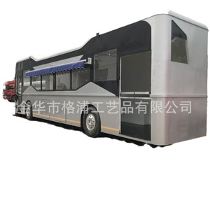 Camión de Comida de Aluminio de 5.8m, Estilo Cápsula Moderno, 4 Ruedas, con Energía Integrada, para Uso en Exteriores - Product Image 2