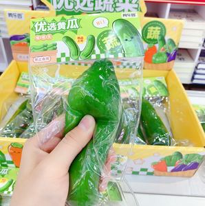 Juguete Sensorial Antiestrés al por Mayor, Diseño de Pepino, para Aliviar la Ansiedad, el TDAH y el Autismo, para Niños y Niñas - Product Image 3