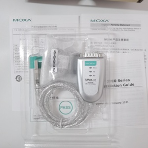 ตัวแปลง MO XA UPort 1130 USB เป็น RS422 RS485 ผลิตในประเทศจีน - Product Image 4