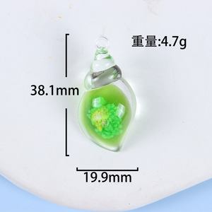 Breloques en forme de coquille de conque en acrylique rouge vif, brillent dans le noir, accessoires de bijoux à faire soi-même, pour téléphone, sac, boucles d'oreilles, pendentif, 8 pièces - Product Image 2